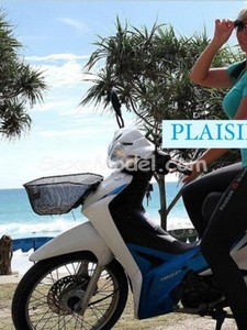 Annonce GENIAL_TENTATION_MASSAGE_NURU