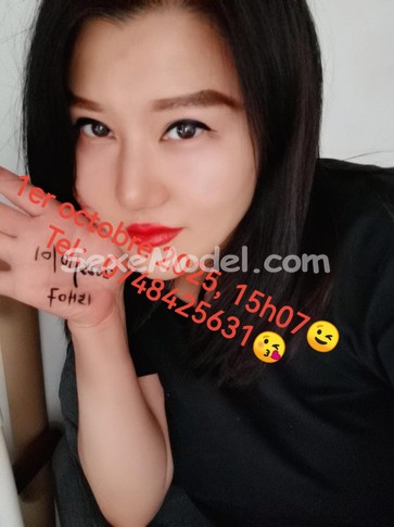 Annonce jingjingselena