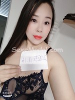 Xixi.  Anal