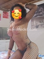 Trans Patricia  gorge profonde photo 13557438