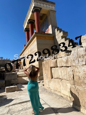 Ads LA DAME 4, Paris