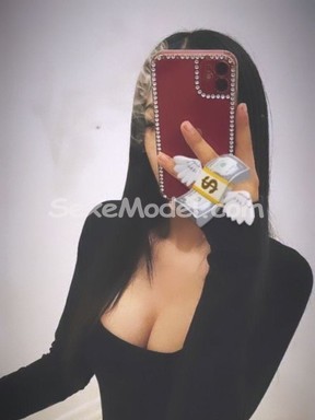 Annonce Sirina.Recois, Asnieres-sur-Seine